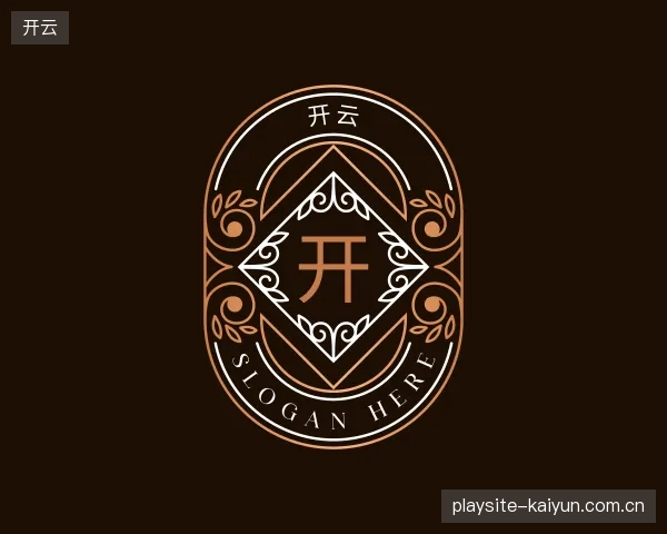 关于开云平台